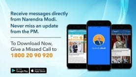 रायगढ़ से पीएम मोदी लाइव