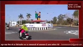 राहुल गांधी के स्वागत बैनरों में सिंधिया और दिग्गी नदारद