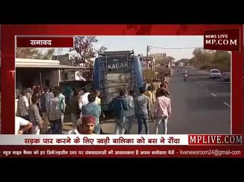 मौत का सौदागर बना इंदौर इच्छापुर हाइवे