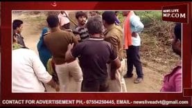 राजस्व मंत्री के इलाके में विवाद पर मामला दर्ज