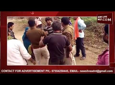 राजस्व मंत्री के इलाके में विवाद पर मामला दर्ज