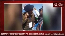 भोपाल में मोदी के पोस्टर पर बवाल, पुलिस औरNSUI कार्यकर्ताओं में विवाद