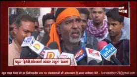 सतना में शोले की तर्ज पर पानी की टंकी पर चढ़ा दिव्यांग