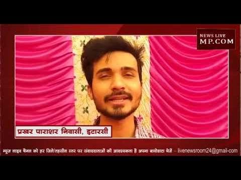 कभी देखा है ऐसा शादी का कार्ड?