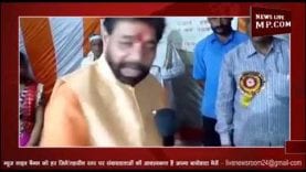 कुसमारिया की राहुल गांधी को दी चिट्ठी का क्या है राज?