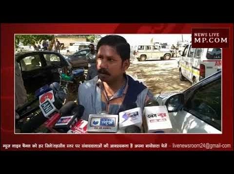 ग्वालियर में पुलिस कस्टडी में मौत से हड़कंप