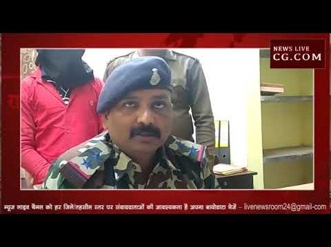 शादी का प्रलोभन देकर नाबालिग से दुष्कर्म