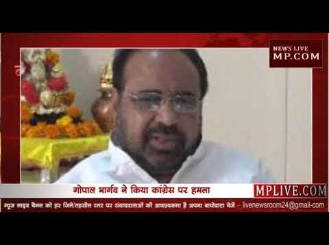 नेता प्रतिपक्ष ने जताई फेरबदल पर आपत्ति