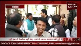 कांग्रेस सरकार हर वादे को पूरा करेगी-सचिन यादव