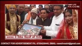 सामूहिक विवाह से मिलता है एकता का संदेश