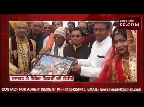 सामूहिक विवाह से मिलता है एकता का संदेश