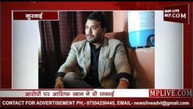 मैं तो जगत मामू हुँ कोई जादूगर या बाबा नही