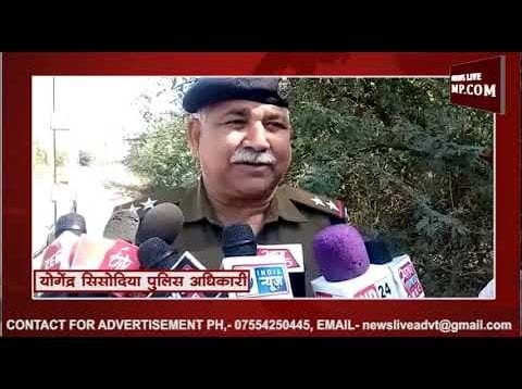 अंजान शख्स की लाश से हरदा में हड़कंप