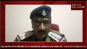सनावद पुलिस को मिली बड़ी कामयाबी