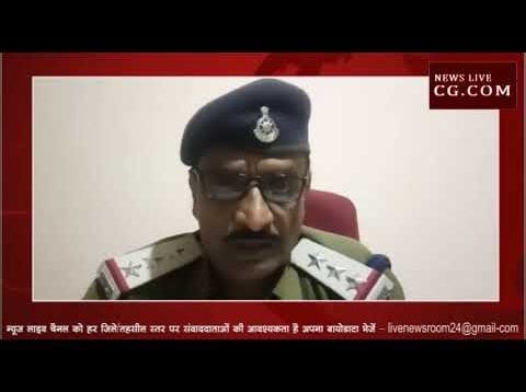 सनावद पुलिस को मिली बड़ी कामयाबी