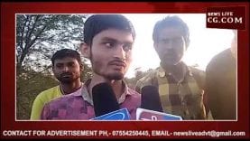 वारासिवनी में करंट लगने से एक व्यक्ति की मौत