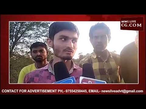 वारासिवनी में  करंट लगने से एक व्यक्ति की मौत