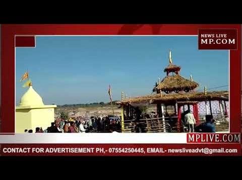 कुरवाई में बीना नदी पर लगा मेला