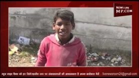 किताबों की बजाय पकड़ाए हाथ में ब्रश