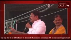 नारायण त्रिपाठी ने किसको दी मुँह काला कराने की धमकी