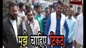 नेता प्रतिपक्ष के बेटे ने बढ़ाई प्रहलाद पटेल की मुश्किलें