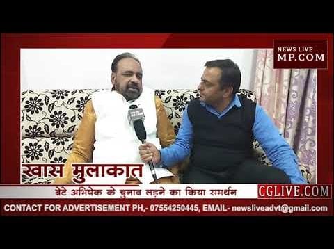 क्यों घबरा रहे हैं गोपाल भार्गव ! जानिए इस खास बातचीत में