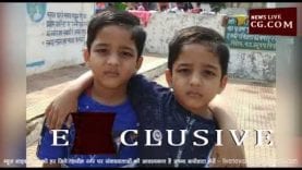 सतना में दो जुड़वा भाईयों के अपहरण से सनसनी