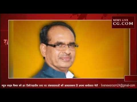 शिवराज मामा ने बीच सड़क पर बारात रोककर ये क्या कर दिया?