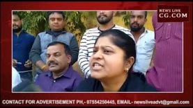 युवा संसद कार्यक्रम