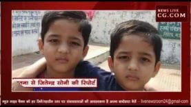 कहां हैं चित्रकूट से किडनैप हुए मासूम?