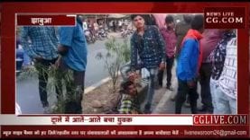 झाबुआ में मौत को छूकर आई जिंदगी: Live Video