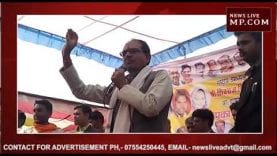 शिवराज ने कहा सब काम बंद बस एक काम चालू