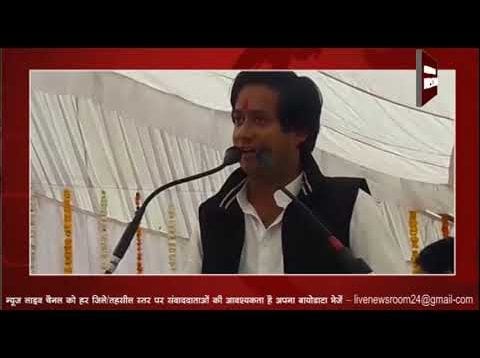 आगर जिले में नवीन जिला चिकित्सालय भवन और 200 बिस्तर एवं ट्रामा सेंटर का लोकार्पण