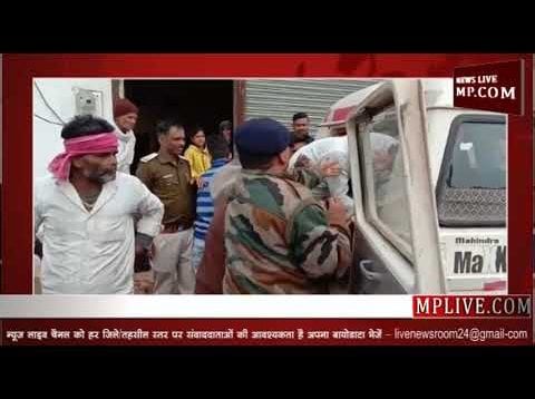 अवैध संबंध के चलते मारी युवक को गोली