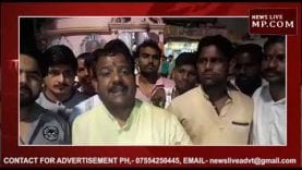 राष्ट्रभक्त वीर युवा मंच द्वारा बड़ा बम चौक पर समाज का आक्रोश – खंडवा