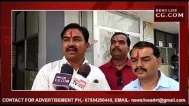 गढ़ाकोटा गवर्नमेंट कॉलेज में हुआ पूर्व छात्र सम्मेलन