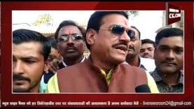 जैसीनगर में बंटी मच्छरदानी