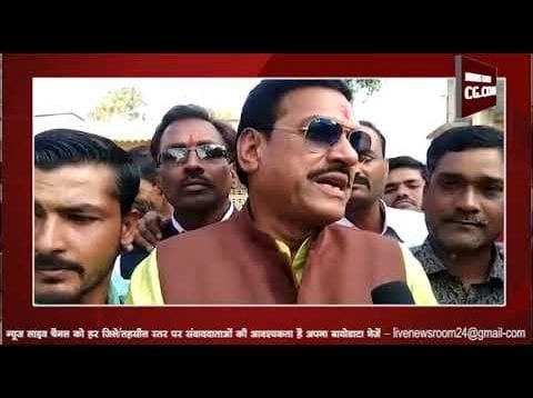 जैसीनगर में बंटी मच्छरदानी