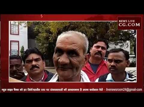विदिशा में लव जिहाद की शिकायत, हिंदू संगठनों में आक्रोश