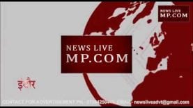 सेगांव में रिश्वत लेते पकड़ाया लेखापाल