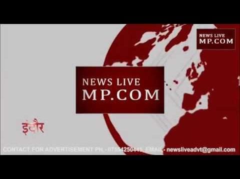 सेगांव में रिश्वत लेते पकड़ाया लेखापाल