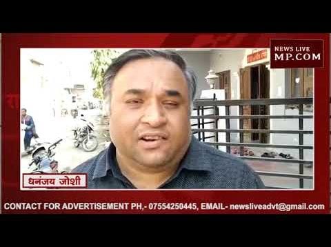 सूने मकान को देखकर चोरों ने किया ये