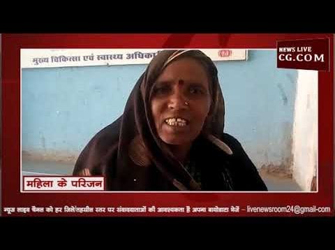 जानिए कहां महिला ने मुत्रालय में दिया बच्चे को जन्म
