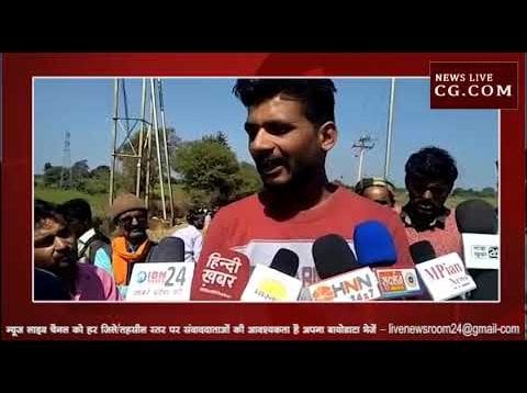 क्यों लगाई पंचायत सचिव ने  फांसी ?