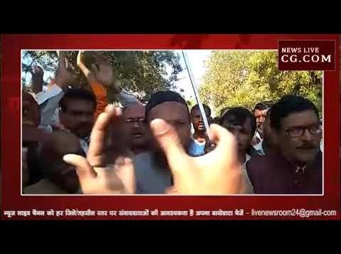बेगमगंज में लगे पाकिस्तान मुर्दाबाद के नारे