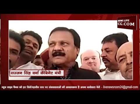 आतंकी हमले पर सज्जन सिंह वर्मा ने शुरू की राजनीति