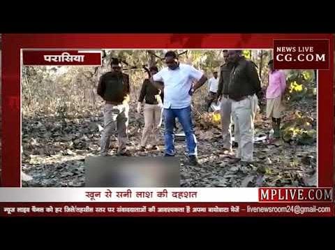 दाई मंदिर में फिर मिली लाश