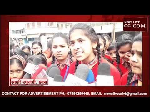 आतंकी हमले के विरोध में बंद बासौदा