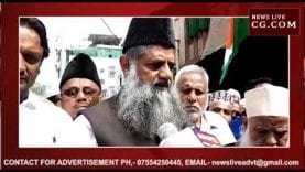 इंदौर के इस मुस्लिम धर्मगुरु ने कश्मीर को लेकर दिया ये बयान