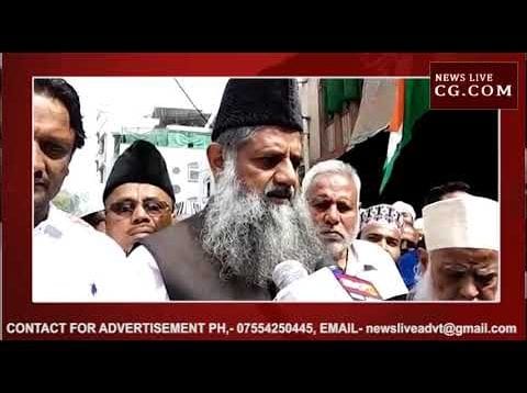 इंदौर के इस मुस्लिम धर्मगुरु ने कश्मीर को लेकर दिया ये बयान